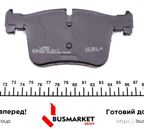 Колодки тормозные (передние) BMW 1 (F20)/2 (F22)/3 (F30)/4 (F32) 11- (Bosch) (керамика) высокое качество Колодки тормозные (передние) BMW 1 (F20)/2 (F22)/3 (F30)/4 (F32) 11- (Bosch) (керамика) высокое качество