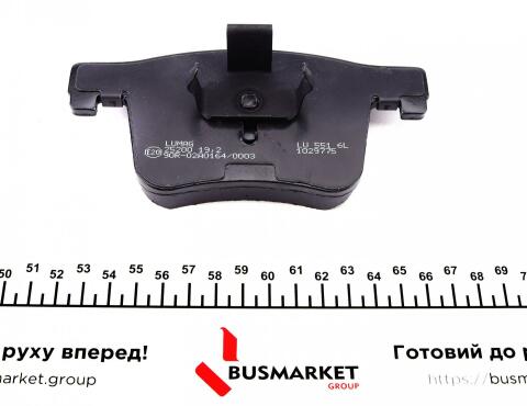 Колодки тормозные (передние) BMW 1 (F20)/2 (F22)/3 (F30)/4 (F32) 11- (Bosch) (керамика) высокое качество Колодки тормозные (передние) BMW 1 (F20)/2 (F22)/3 (F30)/4 (F32) 11- (Bosch) (керамика) высокое качество
