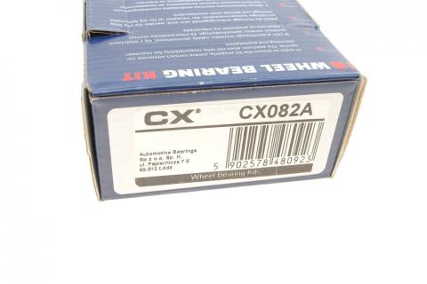 Підшипник маточини (передньої) Lada Samara 2101-2107 70-12