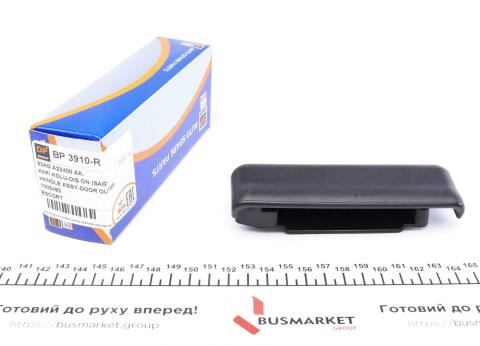 Ручка дверей (сторонних/снаружи) (R) Ford Escort 91-95