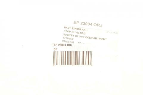Плата ліхтаря заднього Ford Transit/Custom 12- (OE FORD)