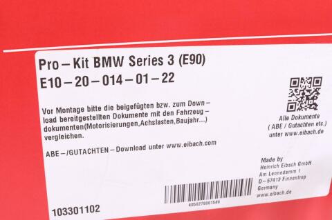 Комплект пружин (Pro-Kit) BMW 3 (E90) 04-11 (4 шт.)