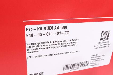 Комплект пружин (Pro-Kit) Audi A4 (B8) 1.8TFSI/2.0TDI/TFSI 07-15 (4 шт.)