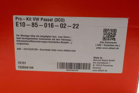 Комплект пружин (Pro-Kit) VW Passat (362/3C2) 05-14 (4 шт.)