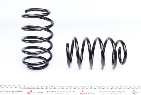 Комплект пружин (Pro-Kit) VW Golf VI 08-12 (4 шт.)