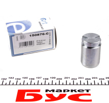 Поршень супорта (заднього) Ford Transit 06- (30x45,3mm)