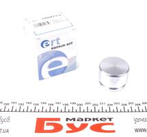 Поршень супорта (переднього) BMW 7 (E38)/8 (E31) 87-01 (44x33mm) (Ate) Поршень супорта (переднього) BMW 7 (E38)/8 (E31) 87-01 (44x33mm) (Ate)