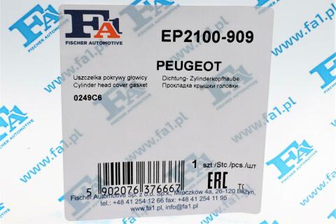 Прокладка кришки клапанів Citroen Berlingo/Peugeot Partner 1.6 16V 00-