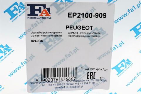 Прокладка крышки клапанов Citroen Berlingo/Peugeot Partner 1.6 16V 00-