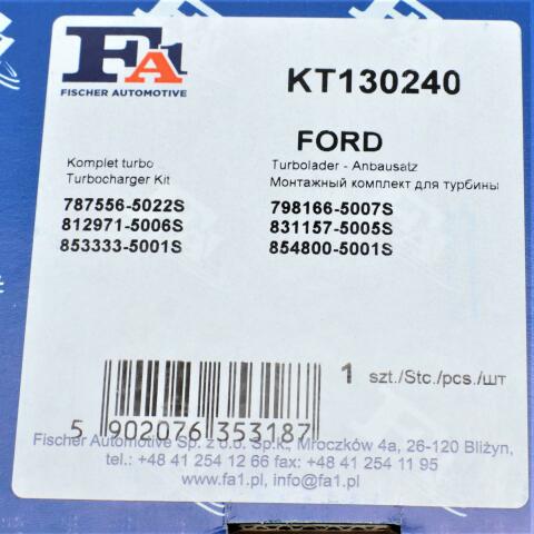 Комплект прокладок турбины Ford Transit 2.2 TDCi 11-