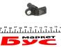 Датчик положения распределительного вала VW Golf V/VI/ T5 2.0 TSI 04-, фото 3 - интернет-магазин Auto-Mechanic