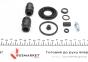 Ремкомплект супорта (заднього) (L) Citroen C4/Toyota Avensis 06- (d=38mm) (+поршень з механізмом), фото 5 - інтерент-магазин Auto-Mechanic