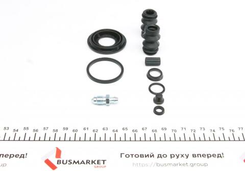 Ремкомплект суппорта (заднего) (R) Citroen C4/Toyota Avensis 06- (d=38mm) (+поршень с механизмом)