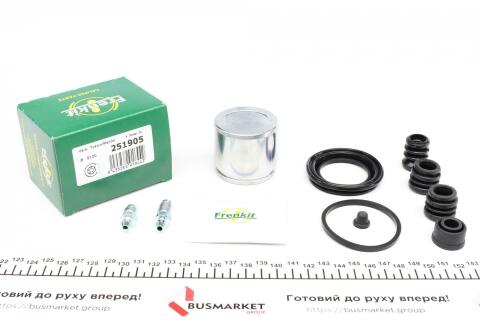 Ремкомплект суппорта (переднего) Hyundai Accent I 94-00/I10/I20 08- (d=51mm) (Mando)(+поршень)