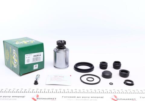 Ремкомплект суппорта (заднего) (L) Iveco Daily 99-06 (d=52mm) (+поршень с механизмом) (Brembo)