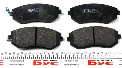 Колодки тормозные (передние) Subaru Forester/Legacy/Outback 2.0-3.0 98-