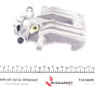 Супорт гальмівний (задній) (L) VW Golf IV/Skoda Octavia 96-06 (d=41mm), фото 3 - інтерент-магазин Auto-Mechanic