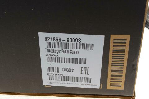 Турбіна Audi A3/Skoda Octavia IV/VW Passat B8 2.0TDI (105/135кВт) заводська реставрація