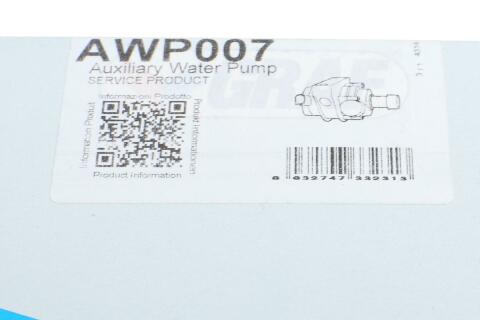 Насос системи охолодження (додатковий) Audi A3 04-13/TT/Skoda Octavia 08-14/VW Golf/Passat 04-16