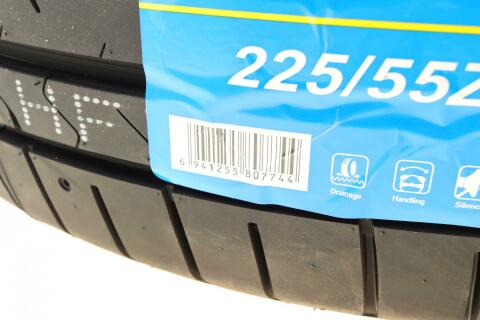 Шина HF330 225/55 ZR17 XL 101W (летняя) Rim Protector