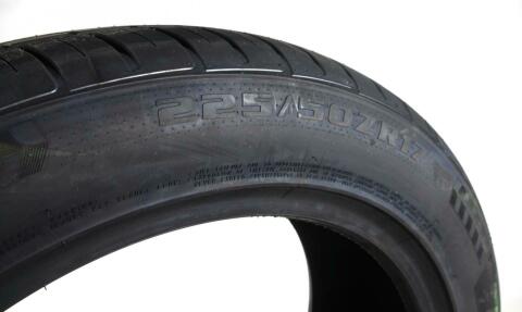 Шина S2000 225/50 ZR17 XL 98W (летняя) Rim Protector