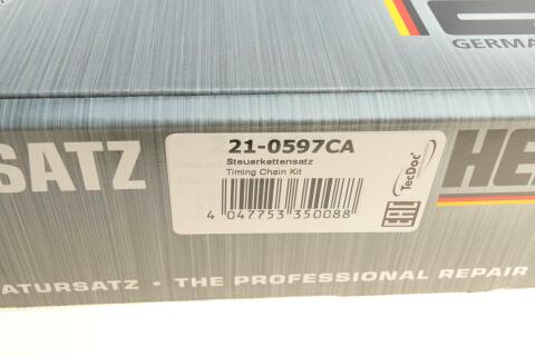 Комплект ланцюга ГРМ BMW 3 (F30)/4 (F33)/5 (F10/F11)/X3 (F25)/X5 (F15/F85) 1.6/2.0i 10-18 (z=148)