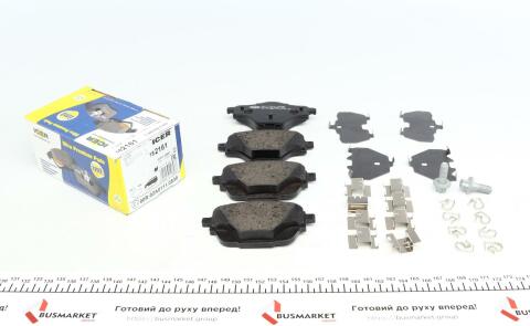 Тормозные колодки (задние) Citroen C4 13-/C5/Peugeot 508 18-/308 13-/3008/5008 16-/Opel Grandland 17