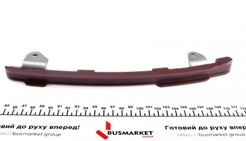 Комплект цепи ГРМ Toyota Avensis/Camry 00-09 (цепь, натяжник, шестерня)