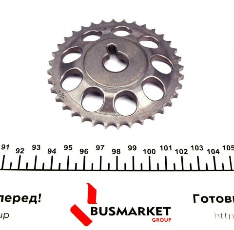 Комплект цепи ГРМ Toyota Avensis/Camry 00-09 (цепь, натяжник, шестерня)