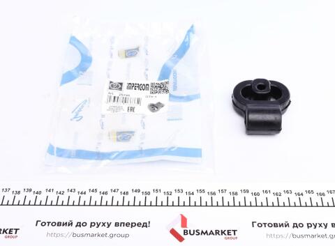 Резинка глушителя Citroen Nemo/Peugeot Bipper 1.4/1.4HDi 08-