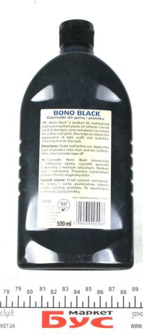 Средство по уходу за шинами, рез.прокладками, пластм.элементами кузова Bono Black (500g) (черный)