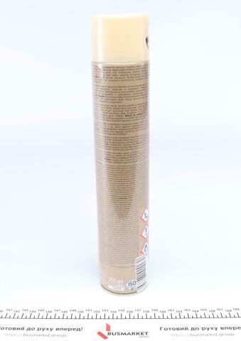 Засіб для чистки пластика (приборної панелі) Vanilla (750ml)