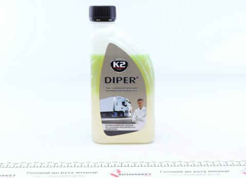 Шампунь для автомобиля Diper (1кг)