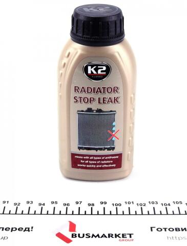 Герметик для радіатора Radiator Stop Leak (250ml)