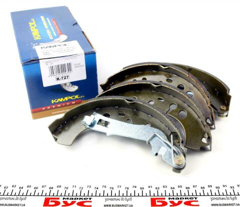 Колодки гальмівні (задні) Citroen Nemo/Peugeot Bipper 08- (барабанні) (228x42)