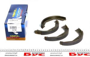 Колодки ручника BMW 3 (E46/E90-93)/5 (E39) 95-04 (185x20)