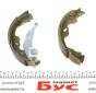 Колодки тормозные (задние) Suzuki Swift III/Citroen C1/Peugeot 107/108 05- (барабани) (200x31), фото 4 - интернет-магазин Auto-Mechanic
