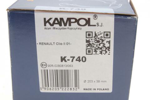 Колодки гальмівні (задні) Renault Clio II/IV/Symbol 98- (барабанні) (203x38) Колодки гальмівні (задні) Renault Clio II/IV/Symbol 98- (барабанні) (203x38)