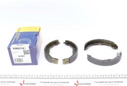 Колодки ручника MB C-class (W204/C204) 07-/E-class (A207/C207) 09- (165x25)