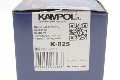 Колодки гальмівні (задні) Renault Kangoo 08- (барабанні) (228x42) Колодки гальмівні (задні) Renault Kangoo 08- (барабанні) (228x42)