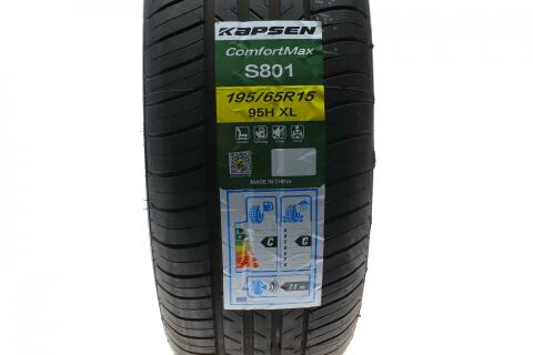 Шина ComfortMax S801 195/65 R15 XL 95H (летняя)