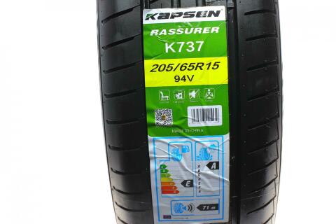 Шина K737 205/65 R15 94V (літня)