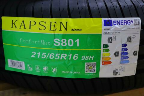 Шина ComfortMax S801 215/65 R16 98H (літня)