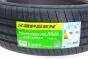 Шина PracticalMax H/P RS26 225/45 R19 XL 96W (літня) Rim Protector, фото 2 - інтерент-магазин Auto-Mechanic