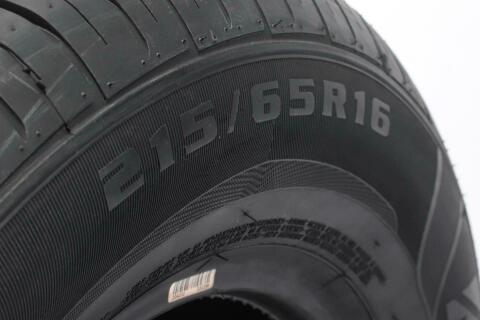 Шина ComfortMax S801 215/65 R16 98H (літня)