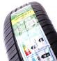 Шина ComfortMax S801 185/65 R14 86H (летняя), фото 4 - интернет-магазин Auto-Mechanic