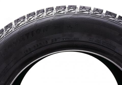 Шина IceMax RW501 195/65 R15 XL 95T (зимняя)