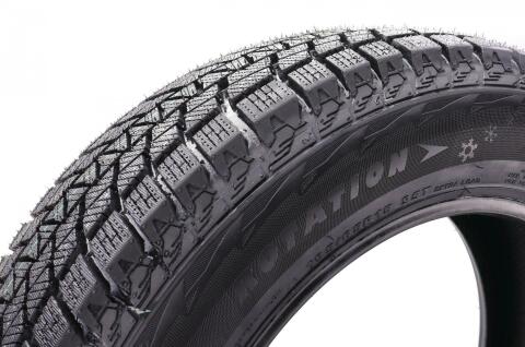 Шина IceMax RW501 195/65 R15 XL 95T (зимняя)