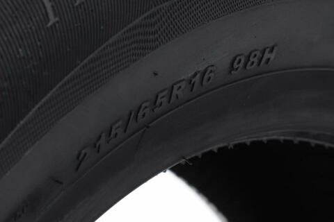 Шина ComfortMax S801 215/65 R16 98H (літня)