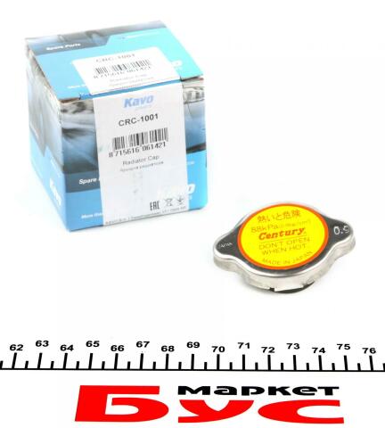 Кришка радіатора Renault Trafic 1.9dci 01-/Toyota Corolla/Mazda 323/Mitsubishi Lancer 84- (0.9bar) Кришка радіатора Renault Trafic 1.9dci 01-/Toyota Corolla/Mazda 323/Mitsubishi Lancer 84- (0.9bar)